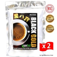 MH FOOD Black Gold Superfood Complete Nutrition Powder 300g (Twin Pack + Gift)