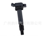 Sesuai untuk Toyota Coil 90919-02247 90919-02248 90919-A2001