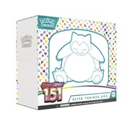 English 151 ETB TCG - 151 Elite Trainer Box