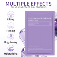 Skin Care Caviar pdrn mask biodance Sleep Split Collagen mask face mask20260414