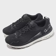 Under Armour 慢跑鞋 HOVR Infinite 5 男鞋 黑 白 輕量 緩震 路跑 運動鞋 UA 3026545006