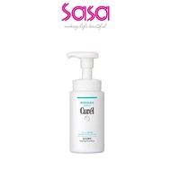 CUREL Foaming Wash (150ml)