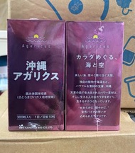 現貨 新包裝 日本金秀姬松茸 300粒