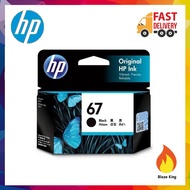 HP 67 Ink  Black / Color Cartridge