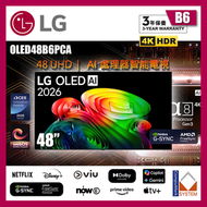 48" B6 OLED AI 4K智能電視 (送 藍芽耳筒,HDMI,天線,專用清潔套裝) 2026 OLED48B6PCA 48B6 LG (包座檯安裝)
