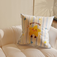 YINSHANG | Cute Cartoon Pillow Cover 60x60cm