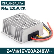 12V20A240W Buck Power Supply 24V Converter to Module Wholesale Car FONH