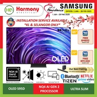 [PRE-ORDER] SAMSUNG 65" 77" OLED S95D 4K UHD Smart TV QA65S95DAKXXM / QA77S95DAKXXM