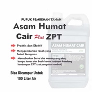 Liquid Humic Acid plus ZPT 5 Liter Packaging. Humic Acid Liquid Fertilizer Plus ZPT