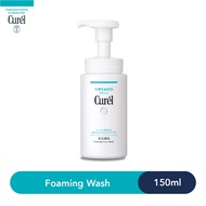 Curel Foaming Wash 150ml