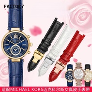 ❍ สายนาฬิกาหนังแท้สำหรับ Michael Kors Mk5774 2425/43 Starry Sky เว้าหญิงสายนาฬิกาหนังแท้ Mike Coles