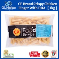 [KLANGVALLEY] Cp Brand Chicken Finger DHA 1KG
