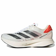 Adidas Adizero Adios Pro 2. Men's Running Shoes