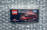 Tomica Tomy Tomytec Limited Vintage 多美卡 幕未 坂本龍馬 AE86 (初回 特別仕樣 Initial D 頭文字D) 東京車展 Tokyo Motor Show