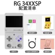 ANBERNIC Ambernick RG34XXSP Dual Joystick Flip Cover Foldable Retro Handheld Game Console Nostalgic