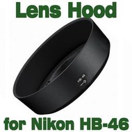 NEWYI 適用尼康AF-S 35mm f/1.8G DX遮光罩 同Nikon HB-46 HB46