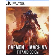 PS5 Digital （English/Chinese）Daemon X Machina: Titanic Scion 机甲战魔 神话之裔 DAEMON X PS5 游戏 可认证 数字下载版
