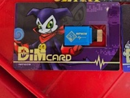 Dim Card