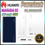 HUAWEI Powerbank CP12S 12000mAh 40W SuperCharge Powerbank