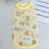 8.7 Pets Cats Dogs Clothes Cool Vest Cute Little Bear Pomeranian Maltese Small Dogs