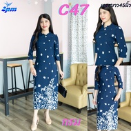 2PM (C47)เดรสออกงาน ผ้าสปันเรย่อนผ้านิ่มไม่ร้อนมีซับใน คอจิตรลดายาว45นิ้ว มีซับใน เดรสแฟชั่น  สาวอวบ