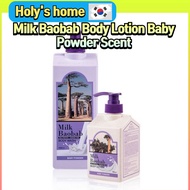 Milk Baobab Body Lotion Baby Powder Scent 500ml