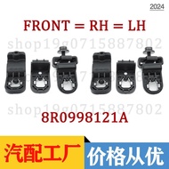 Suitable for Audi Q5 13-18Headlight Housing Fixing Repair Kit8R0998121A 8R0 998 121 A