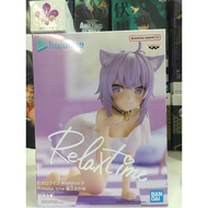 Banpresto Hololive #Hololive If Relax Time -Nekomata Okayu