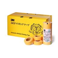 3-6 rolls of 3M 243J paint Masking Tape Masking Tape 10mmx18m and 20mm x18m imported from Japan, wat