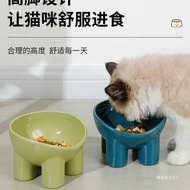 Cat Bowl Cat Food Bowl Cat Food Bowl Cat Food Bowl Cat Food Bowl Cat Food Bowl Feeding Bowl Water Fe