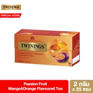 ทไวนิงส์ ชาแต่งกลิ่นแพชชั่นฟรุ้ต มะม่วงและส้ม ชนิดซอง 2 กรัม แพ็ค 25 ซอง Twinings Passion Fruit Mango&amp;Orange Flavoured Tea 2 g. Pack 25 Tea Bags