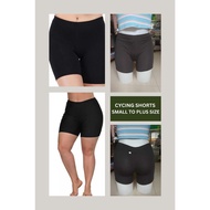 WOMEN'S CYCLING SHORTS SMALL TO PLUS SIZE (XS - 5XL)