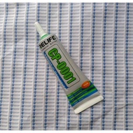 Relife Glue CP-001 50ml Clear Tool Glue