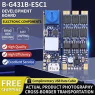 B-G431B-ESC1 Electronic Speed Controller ESC 3-Phase BLDC PMSM Motor Control Evaluation Board High-R