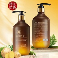 N5IV READY STOCK Concentrating Anti-Density Hair Loss Shampoo Improves Hair Loss Deep Cleansing Plan