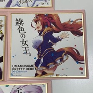 ウマ娘 賽馬娘 Pretty Derby 大和赤驥 Daiwa Scarlet 色紙