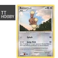 Buneary 73/130 LP-NM Diamond and Pearl Vintage Pokemon TCG 2007