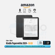 Amazon Kindle Paperwhite 2024 eBooks Reader (12th Gen) เครื่องอ่านหนังสือ จอ 7 นิ้ว กันน้ำ IPX8 #Qoo