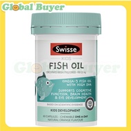 Swisse Kids Fish Oil 60 Capules