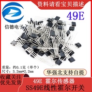 49e Hall Sensor/49E Hall Component/SS49E Linear Hall Switch