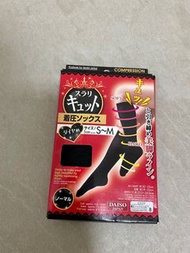 日本美腿壓力襪🦵🏻