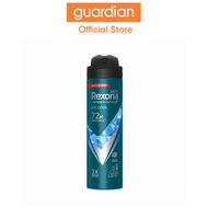 Rexona Men Ice Cool Deodorant Spray, 150ml