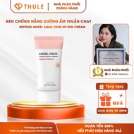 BEYOND ANGEL AQUA TONE UP SUN CREAM