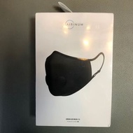 Airinum Urban Air Mask 2.0 都市空氣口罩2.0