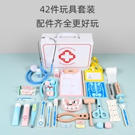 Wooden Children's House Toys Stethoscope Doctor's Clothing Role Playing I Am a Little Doctor Toy Set