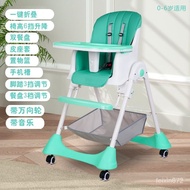 Baby Dining Chair Children Foldable Portable Learning Chair Baby Dining Chair Multifunctional Dining Table Chair Home VO