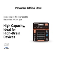 Panasonic eneloop pro AAA 4pc Battery BK-4HCCE4BT8