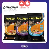 ProDiet Cat Dry Food 8KG ( Ocean Fish , Chicken Tuna , Mackerel ) - Prodiet Cat Food 8KG / Prodiet 8KG / Cat Food / Pet Food / Cat Dry Food / Makanan Kucing / Cat Food Dry Food / Makanan Kucing Kering / Dry Food