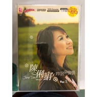 Jane Tan 陈俐绢 Vol.1 昨夜的悔恨 CD + VCD Karaoke 原声原影 Original New And Sealed