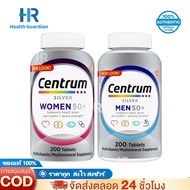 Centrum women Silver Multivitamin 200 Tablets For women/Men With Vitamin D3 B And Zinc 50+
